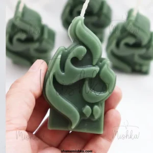 تصویر شاخص شمع سبز رنگ ذکر و نام یا علی
