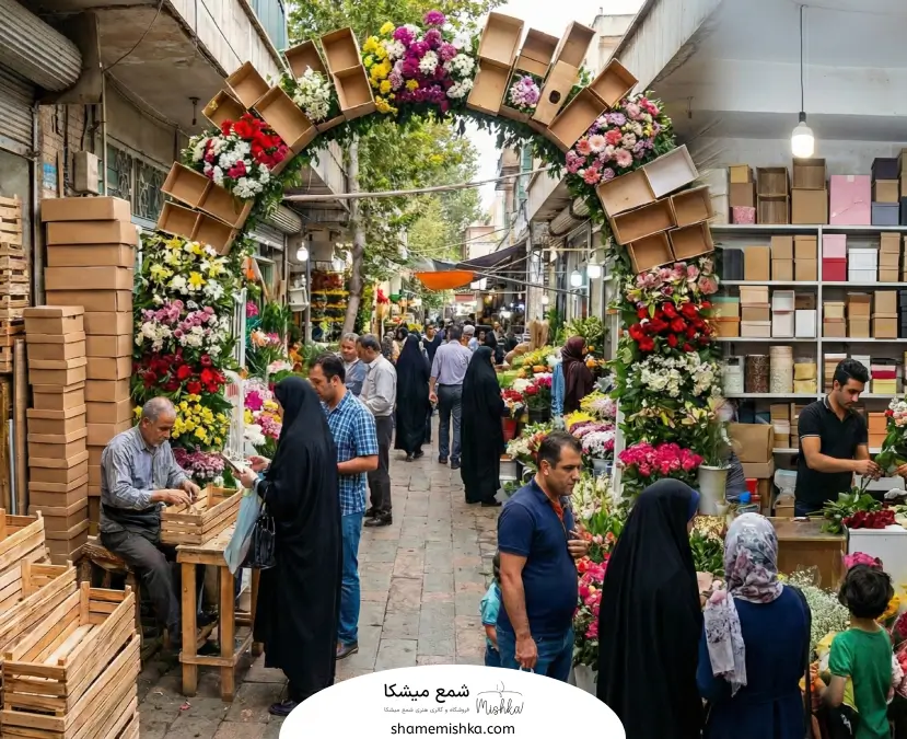 تصویر یکی از بازار های باغ گل تهران و مغازه داران فروشنده باکس گل خالی